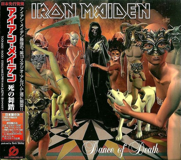 Iron Maiden - Dance Of Death